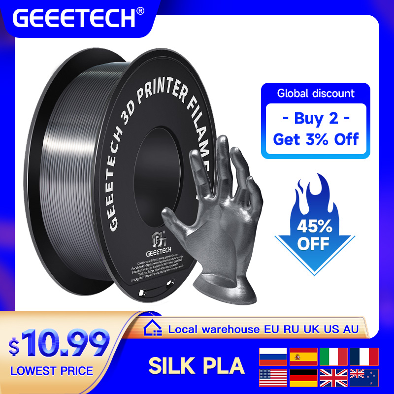 3D Printing Nylon - Geeetech 1kg 1,75 mm jedwabny filament